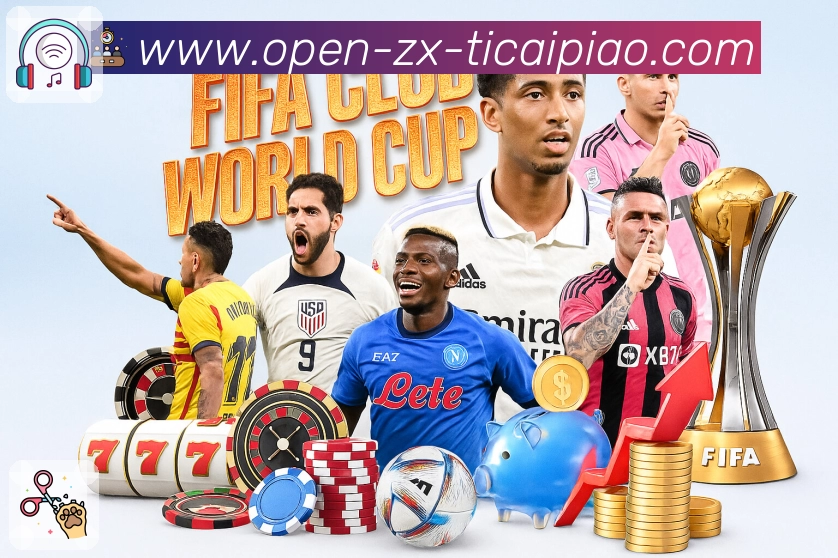 新用户如何高效使用NBA买球官网？功能与体验全评测